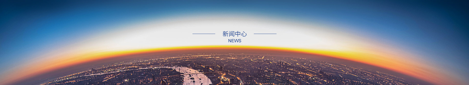 江苏Betway必威西汉姆联科技公司厂家